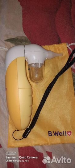 Аспиратор назальный