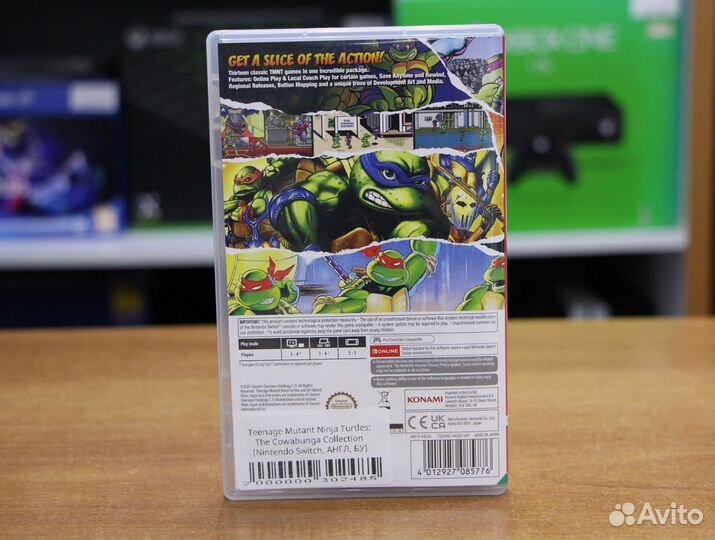 Tmnt: The Cowabunga Collection Switch, англ, бу