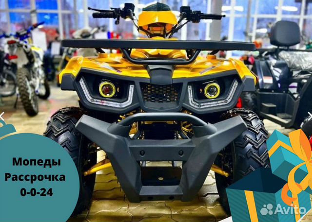 Квадроцикл avantis hunter 200 BIG basic Рассрочка