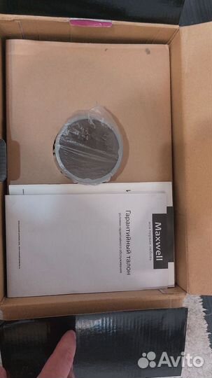 Соковыжималка Maxwell