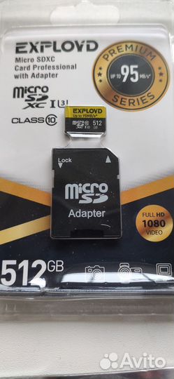 Карта памяти MicroSD 512 Гигов Тайвань