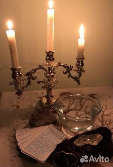 Гадание на картах таро