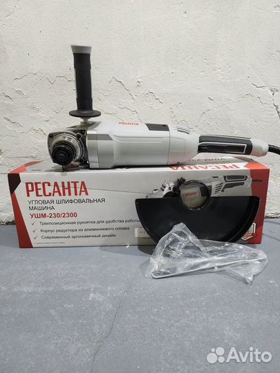 Аренда строительного инструмента