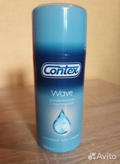 Смазка лубрикант контекс