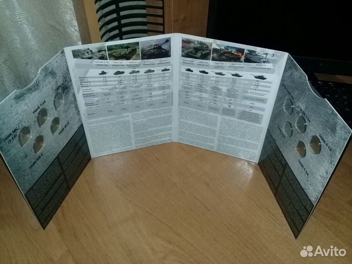 Биметалл, + 12 новых альбомов для монет