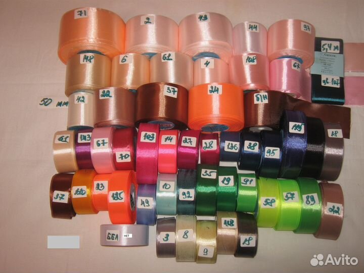 Лента парча,атласная,капрон,для бантов