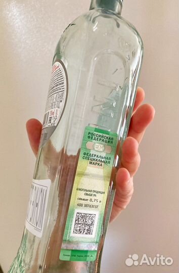 Бутылка Martini 1 литр