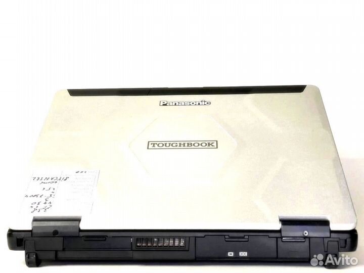 Защищенный ноутбук Panasonic CF-54 mk-3