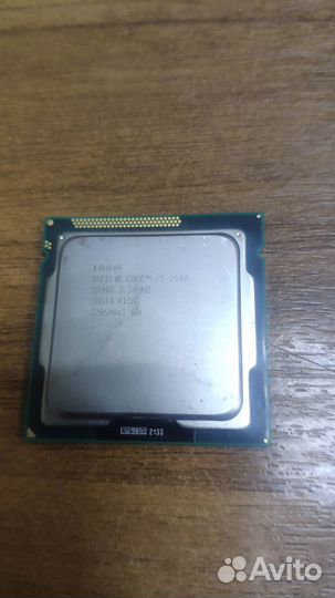 Core I5 2500 s1155