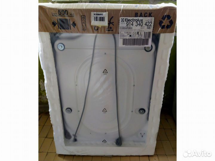 Новая стиралка (чек + гарантия)