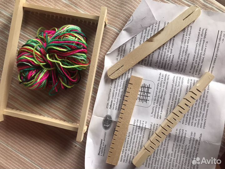 Наборы для рукоделия два вида