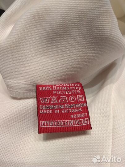 Спортивный костюм мужской Bosco