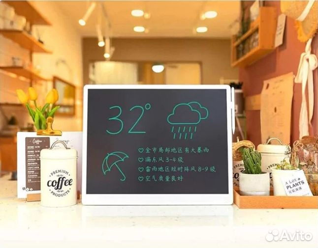 Планшет для рисования Xiaomi Mijia LCD Blackboard