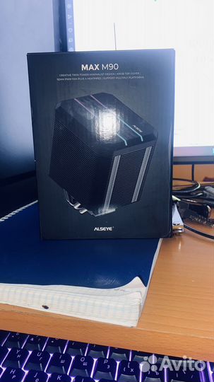 Куллер для процессора am4