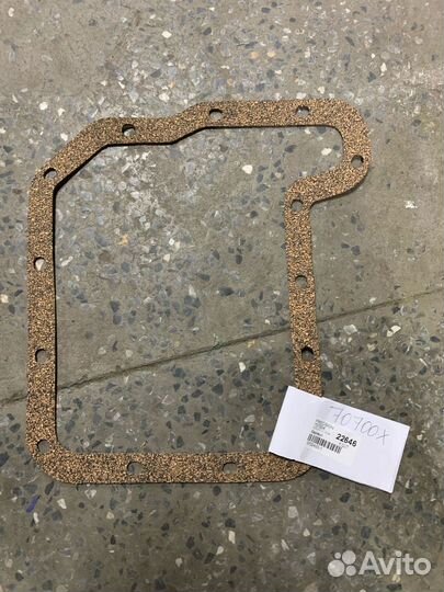 Прокладка поддона 70700X