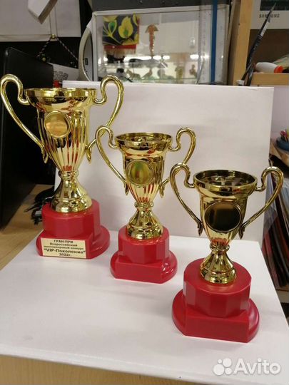 Кубки наградные