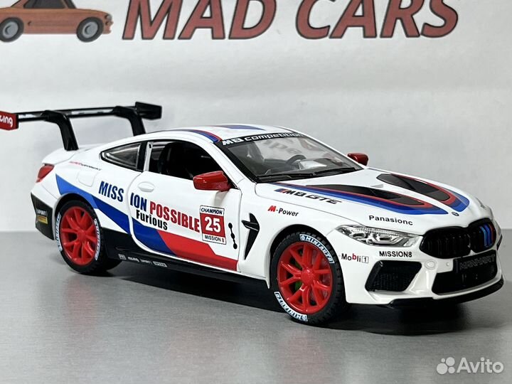 BMW M8 GTE 1:24