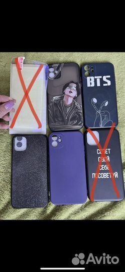 Чехол и стекло на iPhone SE/ 11