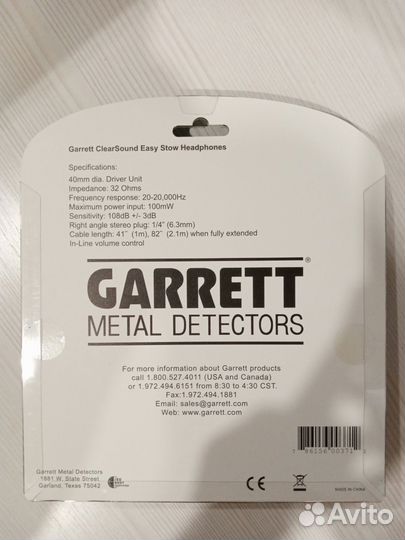 Наушники garrett ACE