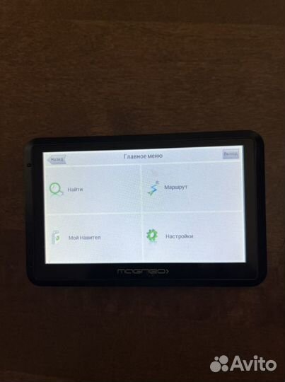 Gps навигатор