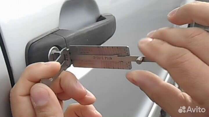 Вскрытие машин. Вскрытие автомобиля. Открыть авто