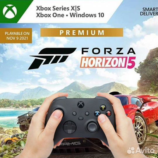 Forza horizon 5 Premium Edition Xbox