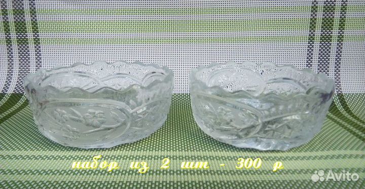 Вазы, поднос, кружки, рюмки хрустальные СССР