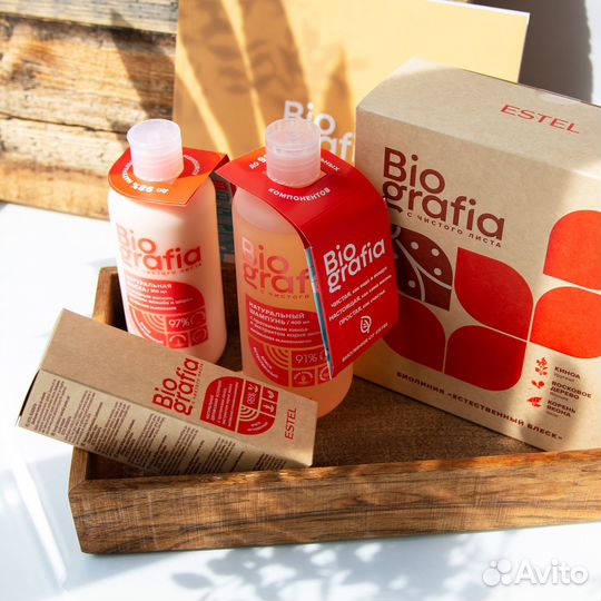 Бессульфатные шампуни и маски