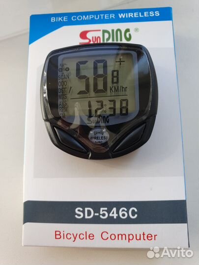 Велоаксессуары