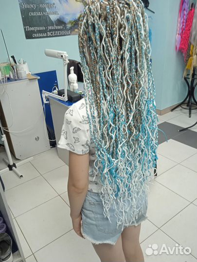 Афрокосы и афрокури