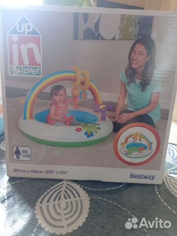 Манеж детский