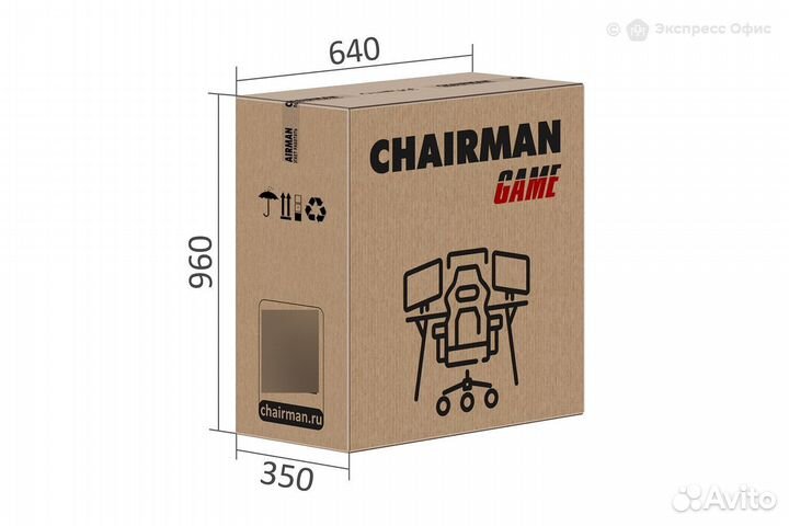 Кресло игровое Chairman Game 35