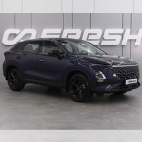 OMODA C5 1.5 CVT, 2023, 10 134 км, с пробегом, цена 2 119 000 руб.