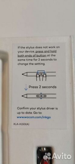 Стилус перо Wacom Bamboo Ink 2