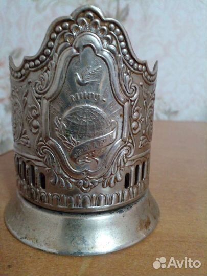 Подстаканник Миру мир