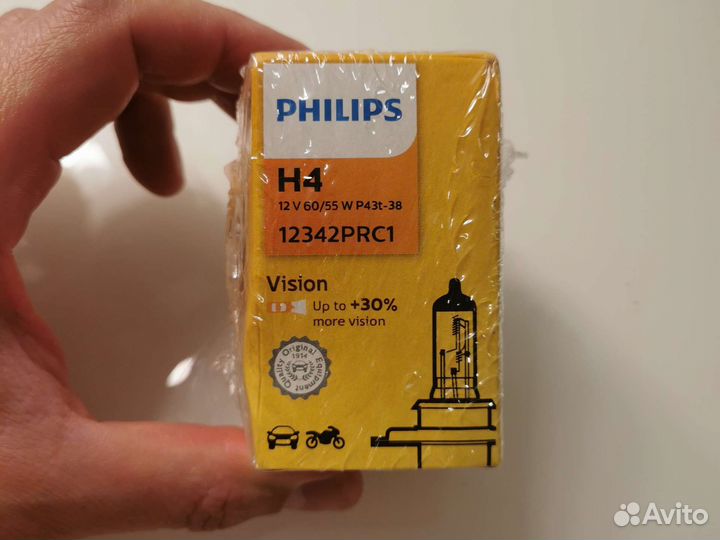 Лампа автомобильная галогенная Philips Vision H4