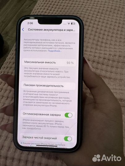 iPhone 13, 128 ГБ
