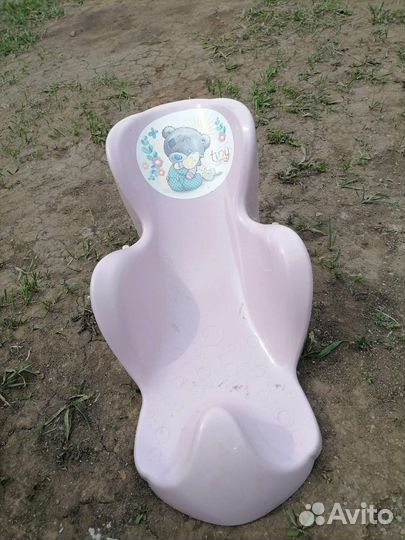 Горка для купания