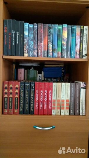 Книги собрание сочинений