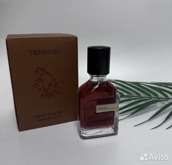 Orto parisi terroni 100ml