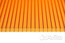 Поликарбонат