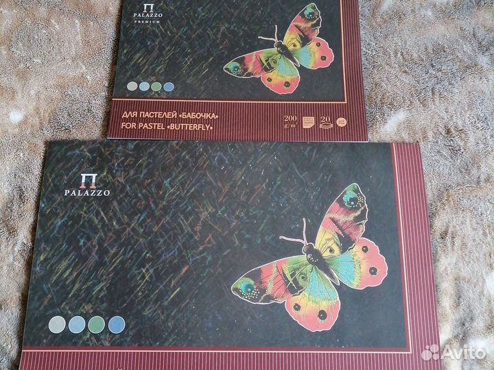 Учебники 5 класс