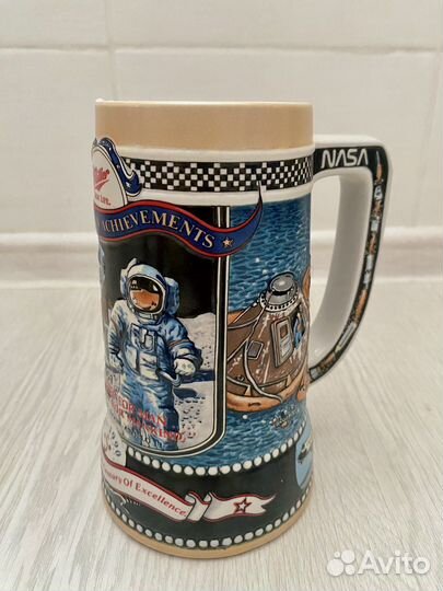 Пивная кружка