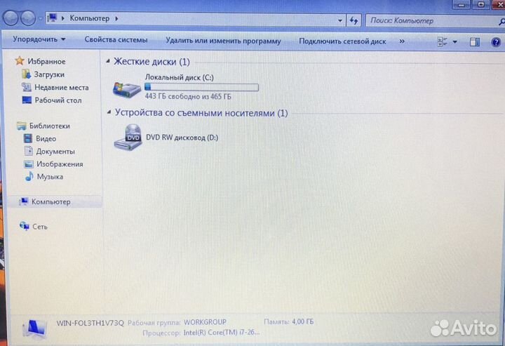 Lenovo/i7 2670/4GB/GT540M/500GB/15.6