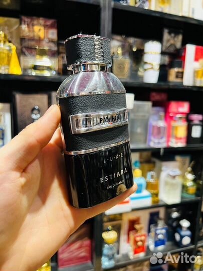 Paco Rabanne phantom 100 ml