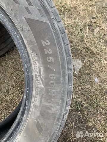 Sailun Atrezzo Elite 225/60 R17 99