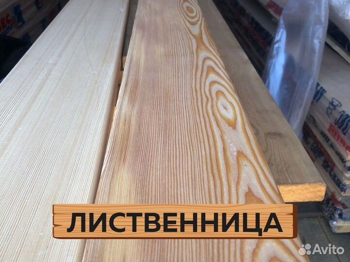 Палубная доска Лиственница 142*28*6000