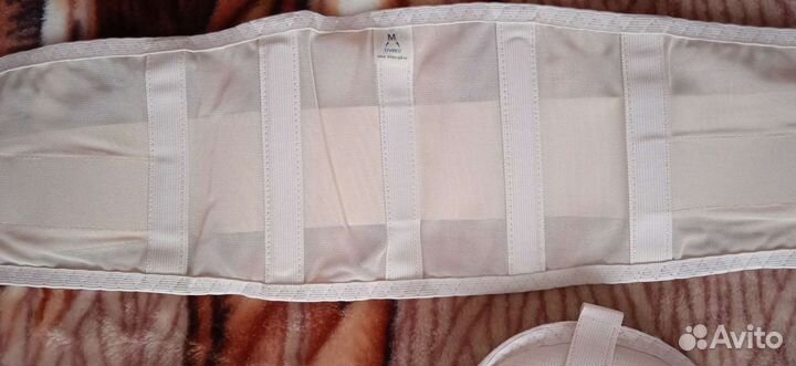 Бандаж дородовый и послеродовый Тривес Т-1114