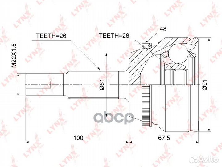 Шрус наружный передний 'CO-3906A lynxauto