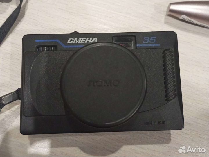 Фотоаппарат Смена 35